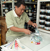 毅登科技艾当科油墨室